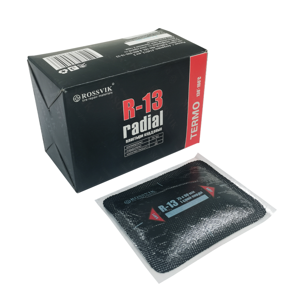 R.13.T.20.