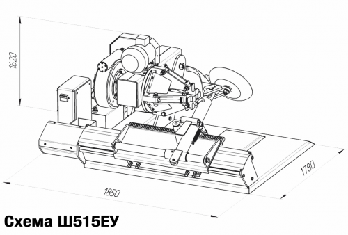 Ш515ЕУ-1