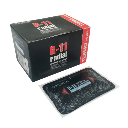 R.11.T.20.