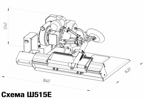 Ш515Е-1